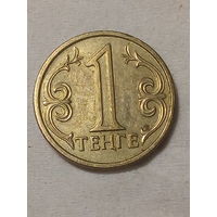 1 тенге Казахстан 2000 год