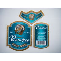 РАСПРОДАЖА!!! Коллекции Пивных Этикеток.