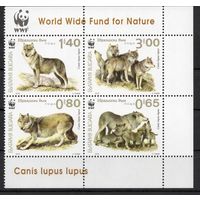 Болгария 2015. Фауна WWF Волки 4 марки (5225)