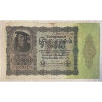 Банкнота 50000 марок 1923 год. Веймарская республика. С рубля без МЦ.