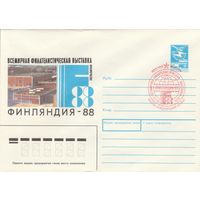 СССР 1988 МХК со СГ Всемирная филателистическая выставка Финляндия-88 (к2)