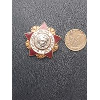 Значок тяжелый октябрёнок. Восточная Европа.