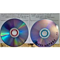 DVD MP3 HOWLIN' WOLF, Johnny "Guitar" WATSON полная официальная дискография - studio original & remastered, live, singles & EP's. (Jazz rock, Blues, Funk, Soul) - 2 DVD-9