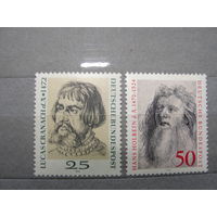 Продажа коллекции с 1 рубля! Искусство на почтовых марках мира.