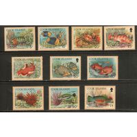 Кука острова-1994(Мих.1409-1418) , ** , Морская фауна, Рыбы(полная серия)
