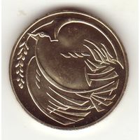 2 фунта 1995 50 лет окончания Второй мировой войны