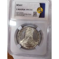 3 марки 1913 Саксония - битва под Лейпцигом ms 62