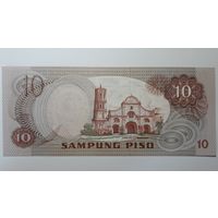Филиппины, 10 песо 1981 г. Серия QN. UNC.
