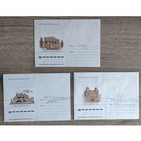 Беларусь.1999.Конверты Гродно."Новый замок", "Гродненский областной драматический театр", "Дом купца Муравьёва" (цена за 3 конверта)