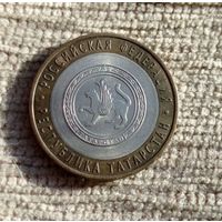 Werty71 Россия 10 рублей 2005 Республика Татарстан