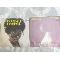 2-LP: Gloria Gaynor/Глория Гейнор/Пути любви
