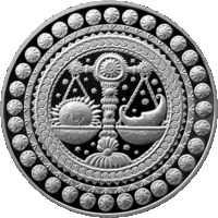 Весы.. 2009 год. 1 рубль. С 1 рубля без минимальной цены.