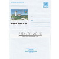 Беларусь 2001 Камянцу 725 гадоў. Каменцу 725 лет (к4)