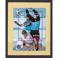1988 Никарагуа 2868/B178 Чемпионат Европы УЕФА 1988