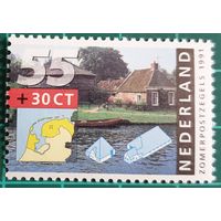 1991 летние марки -Нидерланды