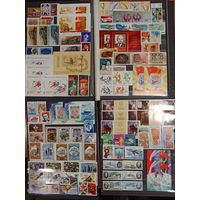 Марки СССР, полный годовой набор за 1979 год с разновидностями, высокий каталог. Смотрите фото