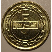 Бахрейн 5 филсов 2019 год