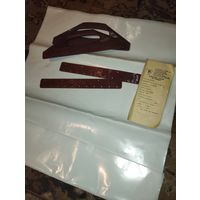 Пакеты из СССР комплект 3 штуки
