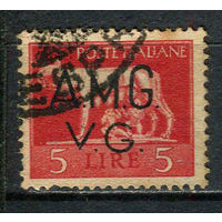 Италия - Триест (Венеция-Джулия) - 1945/1947 - Надпечатка A.M.G./V.G. на марках Италии 5L - [Mi.11] - 1 марка. Гашеная.  (Лот 43EL)-T2P18