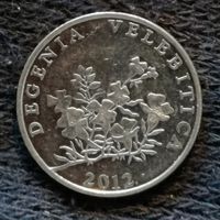 Хорватия 50 лип 2012 г., KM# 19