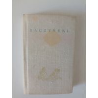 Камиль Бачинский Польские поэты. На польском языке