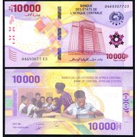 Центральная Африка 10000 франков 2020 года (2022) (P-W704 UNC) 10 000 франков 2022 г.