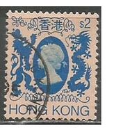 Гонконг. Королева Елизавета II. Герб. 1982г. Mi#299.