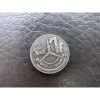 Бельгия 1 франк, 1990. С 20 копеек. Распродажа коллекции. Смотрите другие лоты.