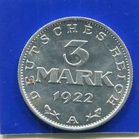 Германия 3 марки 1922 А