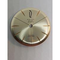 Полёт де люкс циферблат