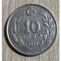 Монета. Турция. 10 лир 1985 год. С рубля без МЦ.