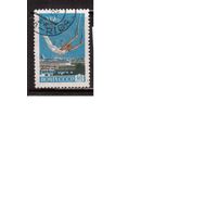 СССР-1958, (Заг.2075), гаш. , ЧМ по гимнастике