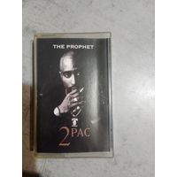 Аудио кассета 2 PAC