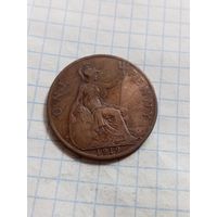 1 пенни 1919 года