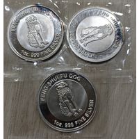 Инвест лот. 3 унции. Монеты.