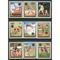 Бурунди - 1972г. - Летние Олимпийские игры - 9 марок - полная серия, MNH [Mi 858 A - 866 A]. #3-Bu-Z-1-26