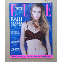 Журнал ELLE июль 1998
