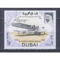 [2179] Дубай 1969. Авиация.Самолет. Гашеная марка. 2
