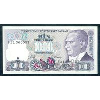 Турция, 1000 лир 1986 год.