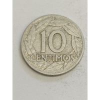 Испания 10 сентим 1959