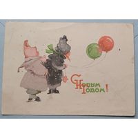 Мыслина М. С Новым годом! 1960 г. ПК. Прошла почту.