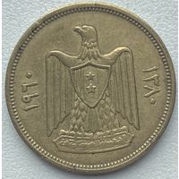 Сирия 10 пиастров 1960 г.
