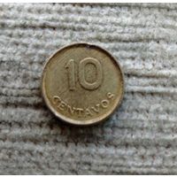 Werty71 Перу 10 сентаво 1975