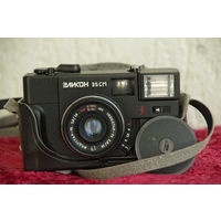 Фотоаппарат  "  Эликон  35 СМ "   рабочий