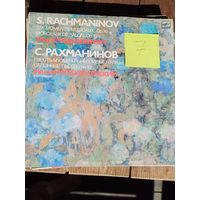 Сергей Рахманинов. ВИНИЛОВАЯ ПЛАСТИНКА