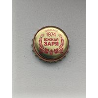 Пивные крышки - пробки