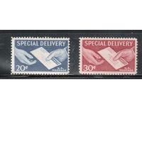 США-1954-1957, (Мих.682-683),  */** , Спец. доставка (полная серия)