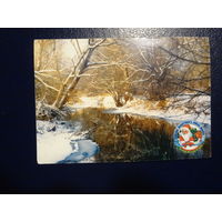 Календарик 2004 г.  Беловежская пуща.