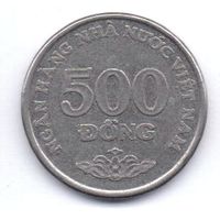 СОЦИАЛИСТИЧЕСКАЯ РЕСПУБЛИКА ВЬЕТНАМ 1000 ДОНГОВ 2003. АРХИТЕКТУРА