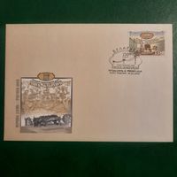 Беларусь 2009. КПД.  150 летие первой телеграфной линии Минск-Бобруйск